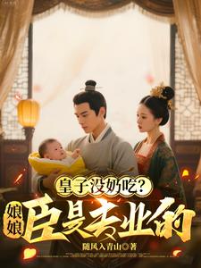 矮暴龙的生活习性