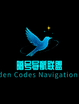 暗号导航联盟