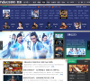 hao123网页游戏