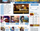 乐都网