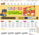 贝瓦儿歌