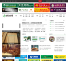 中国木业网