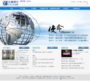 宜通世纪