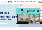 长沙优资商业管理