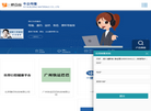 长沙牛企文化传播