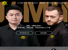 临海市康迪木制品