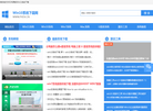 yourtuke产品站11