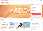 北京捷拓紫荆科技
