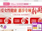 成都乳腺医院哪个好