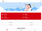 591兼职网