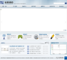 富春通信