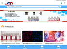 上海启达生物科技