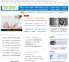 99健康新闻频道