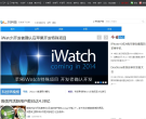 91科技新闻