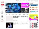 创兴动力咨询服务