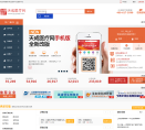 天成医疗网