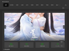 江西省萍乡市环星化工填料塔内件