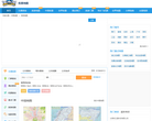 昆明城市吧街景地图