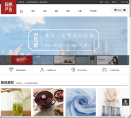 网易严选