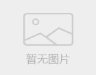 COACH奥莱官方网站