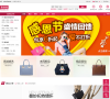 麦包包